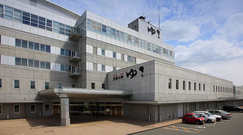 チェックアウト